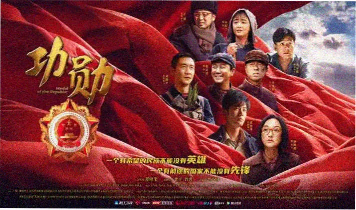 沙白色幕布前排列的双语字幕样张横幅