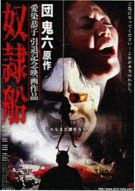 石阶剧场幕后照，松石绿幕布与铜色灯架